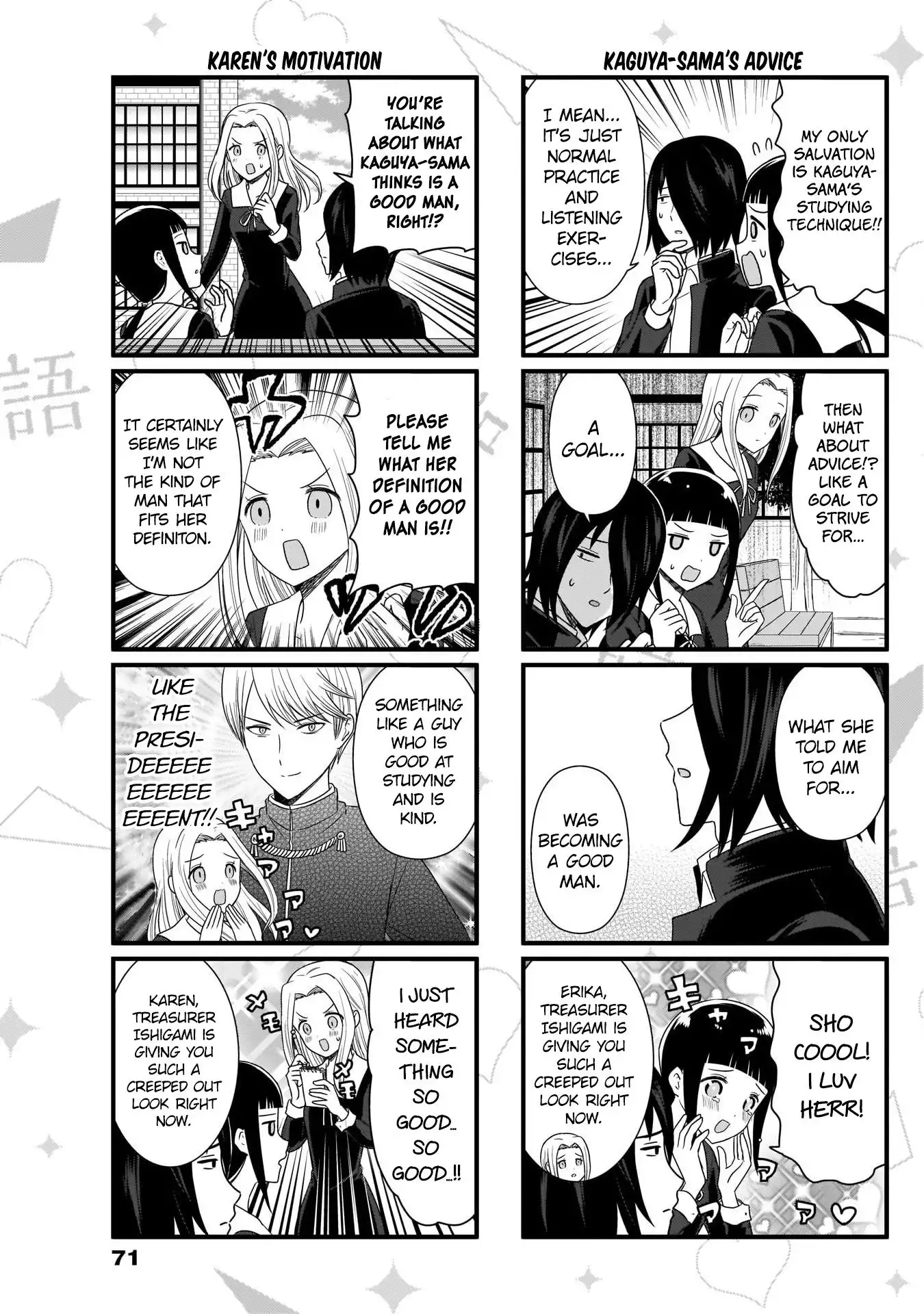 We Want To Talk About Kaguya Chapter 91 4